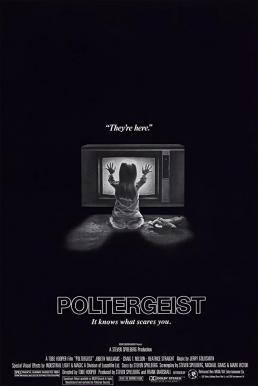 Poltergeist 1:  ผีหลอกวิญญาณหลอน (1982)
